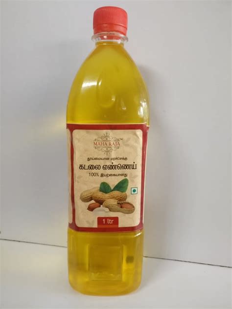 Groundnut Oil Peanut Oil Wood Pressed Marachekku Cold Pressed At