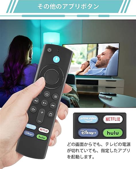 Tv L B G Tv Fire Stick Television K