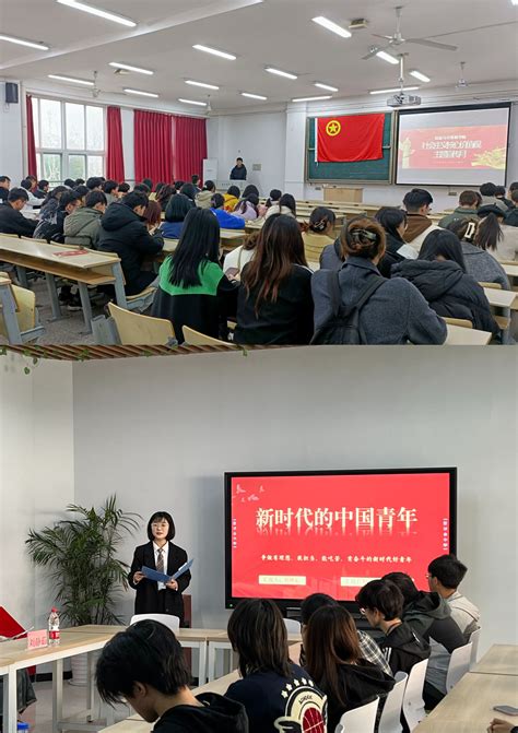 弘扬新时代雷锋精神，践行社会主义核心价值观——信息与计算机学院开展“社会主义核心价值观主题宣传月”系列活动 安徽农业大学信息与人工智能学院