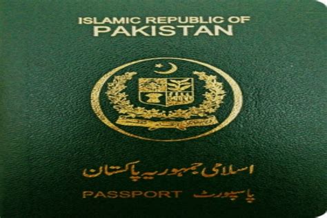 Pakistan Passport Ranks Fourth Lowest In World