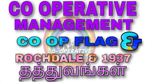 SRB DRB EXAM PREPARATION CO OPERATIVE BANK EXAM PREPARATION CO