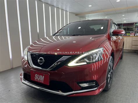 嚴選專區 Nissan日產 Sentra 里程僅3萬 頂級尊爵版 天窗 Ikey 定速 導航 360環景 盲點 原版件