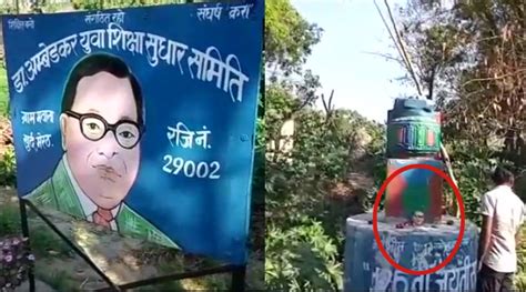 Dr BR Ambedkar S Statue Vandalized In Meerut