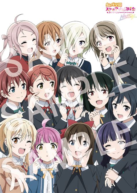 【朗報】ニジガクova，ロングラン記念で第1弾入場者プレゼント再配布決定！！【ラブライブ！虹ヶ咲】｜ラブライブ！まとめちゃんねる！！