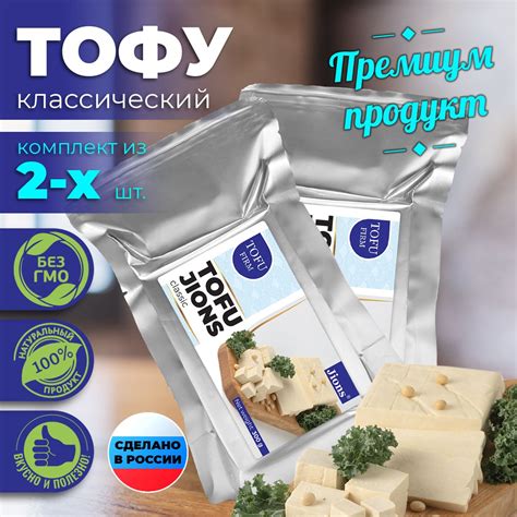 Тофу Соевый – купить в интернет-магазине OZON по низкой цене