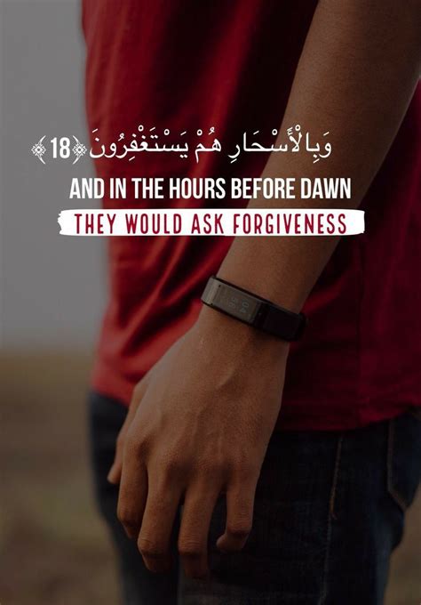 Pin By Sakinah ‘tranquility On Forgiveness And Pardon Quran Verses Islamic Quotes Quran