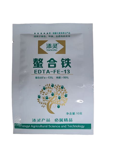 Edta Kg