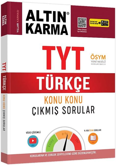 Amazon TYT Türkçe Konu Konu Çıkmış Sorular 9786057582232 unknown