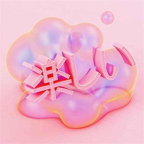 title design assets behance