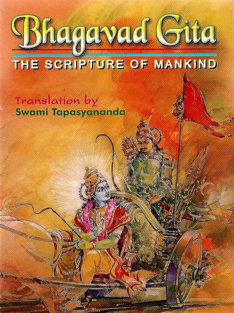 Buy Bhagavad Gita The Scriptures Of Mankind English Book Online At