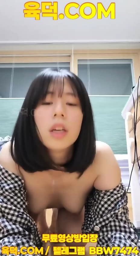 최신작 뒷보지 직캠 최신영상 한국야동 무료야동 국산야동 무료입장 텔레그램 BBW 검색