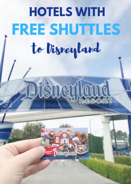 Hotels in Anaheim with free shuttles to the Disneyland Resort