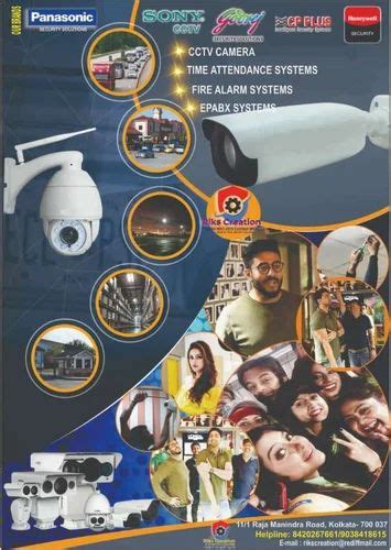 Bullet Wireless Cctv Camera Installation Services, 1 Call Basis in Kolkata