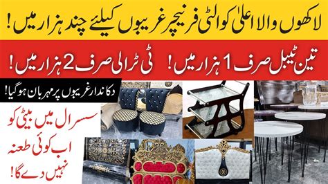 Best Quality And Low Price Furniture In Lahore Sasta Jahez Furniture