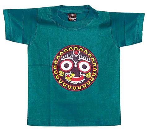 Cyan Green T Shirt For Baby Boy