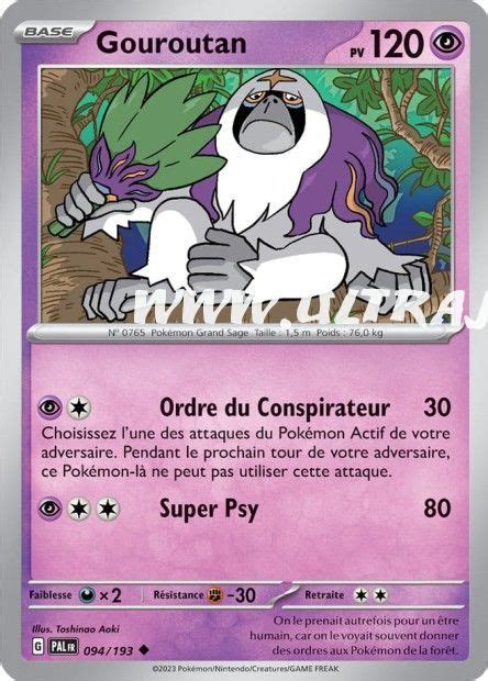 Gouroutan 94 193 Carte Pokémon Cartes à l Unité Français UltraJeux