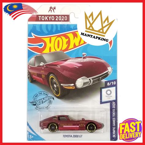 Hot Wheels Toyota GT Olympic Tokyo Games Red Hotwheels Toyota Gt Olimpik