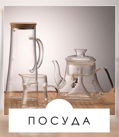 I-TEA — Купить оптом чай нефасованный и фасованный. Чайная продукция и ...