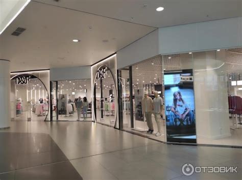 Отзыв о Торговый центр "Minsk City Mall" (Беларусь, Минск) | Красиво ...