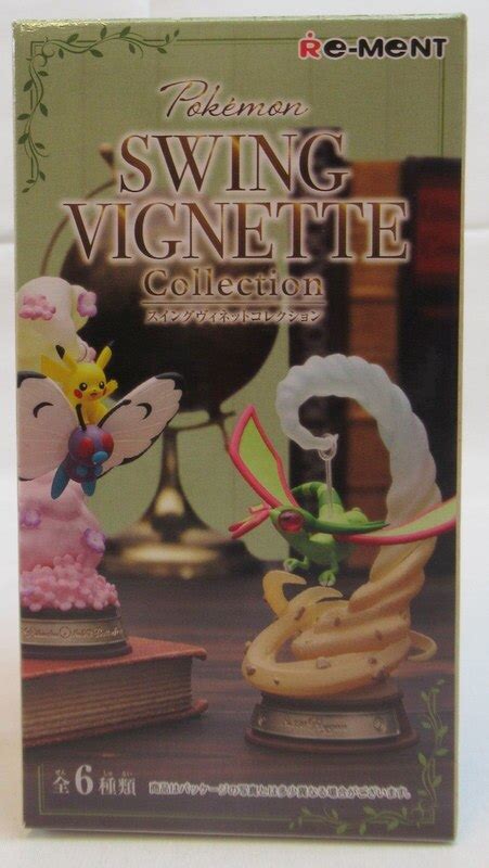 Re Ment Swing Vignette Collection Pokemon Flygon 4 ありある まんだらけ MANDARAKE