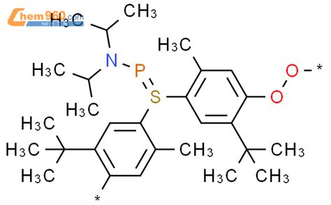 Poly Oxy Bis Methylethyl Amino Phosphinidene Oxy