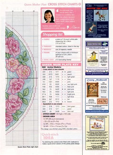 Gallery Ru The World Of Cross Stitching