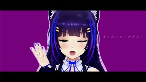 【vtubermmd】Ⅰなんです【吉花こころ】 Youtube