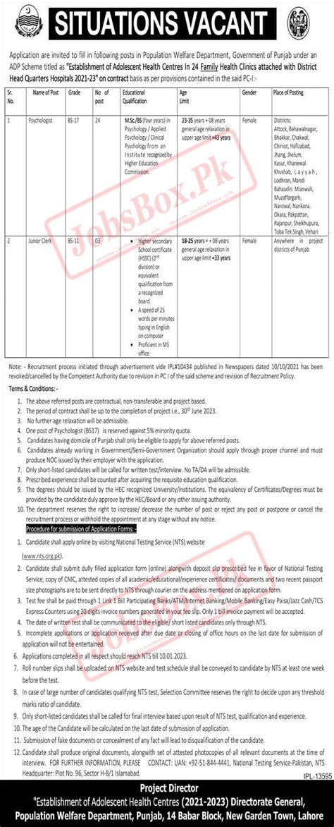 New Population Welfare Department Punjab Jobs 2023 Send Application