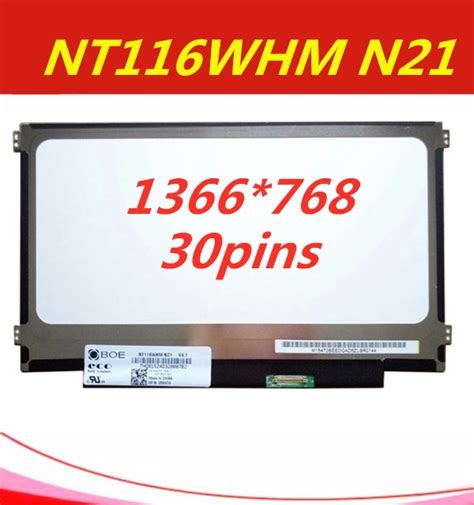 Nt116whm N21 V41 V40 для Boe Nt116whm N21 30pin светодиодный Экран