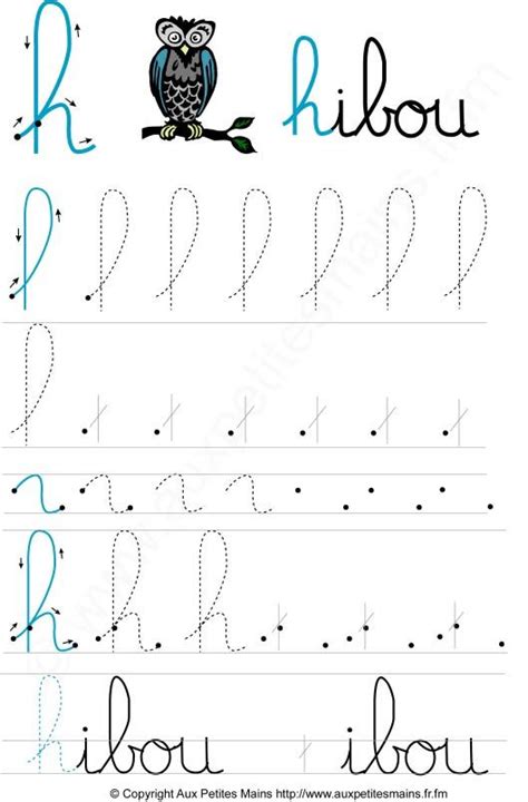 Exercice écriture Cursive A i Exercice Maternelle Grande Section