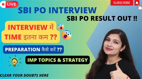 Sbi Po Interview Psychometric Test Gd Ge Preparation Sbi Po Mains