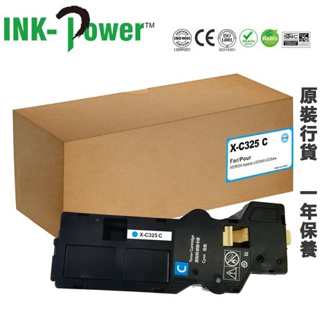 INK Power Fuji Xerox CT203487 代用藍色碳粉盒 高容量 HKTVmall 香港最大網購平台