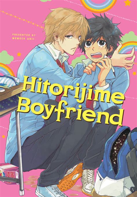 Hitorijime Boyfriend Hitorijime My Hero Von Memeco Arii Taschenbuch