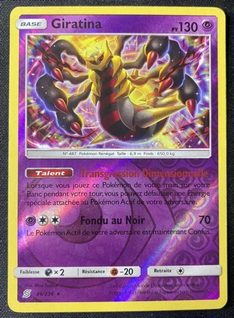 Carte Pokemon Giratina 86236 Holo Reverse Soleil Et Lune 11 Sl11 Fr