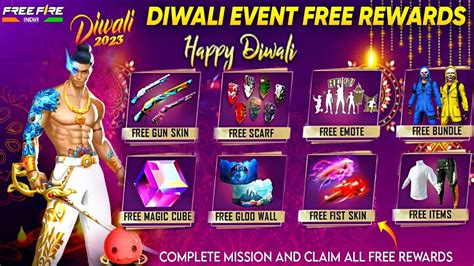 DIWALI EVENT FREE FIRE 2023 FREE FIRE DIWALI EVENT DIWALI WISH