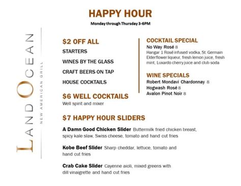 Folsom Happy Hour Menu - Land Ocean