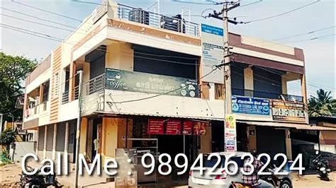 Rental Income Property Commercial Complex For Sale In Kavundampalayam