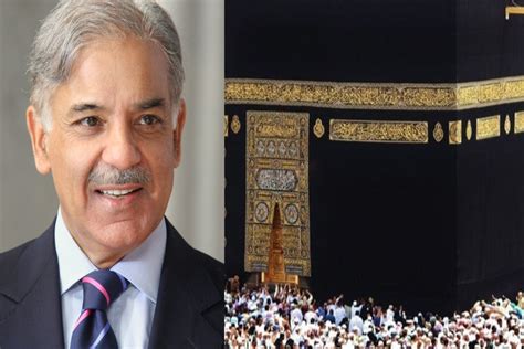 PM Felicitates Muslim Ummah On Hajj Prays For Pakistans Prosperity