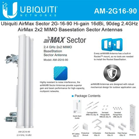 Ubiquiti Networks AM-2G16-90 2.4GHz airMAX 90° Sector 16dBi