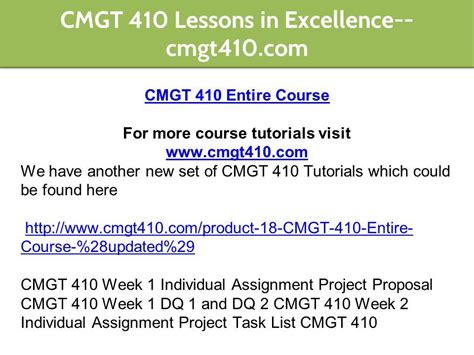 Cmgt Lessons In Excellence Cmgt Cmgt Entire Course