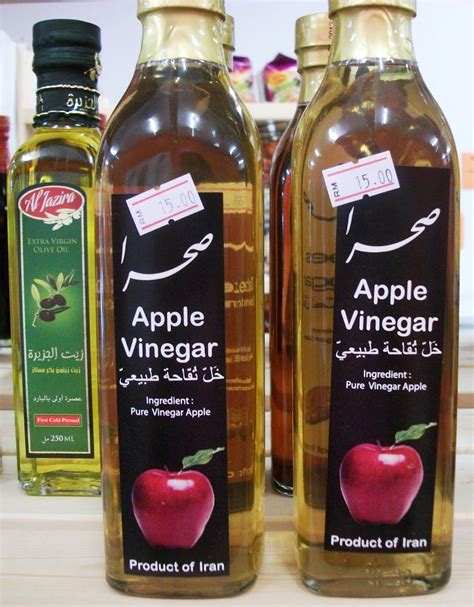 diA sI cIndElelLA .::: CUKA EPAL (Apple Cider Vinegar)