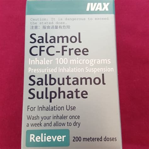 Salbutamol Sulphate Inhaler 100mcg dose 200 doses 健康及營養食用品 醫療用品和工具