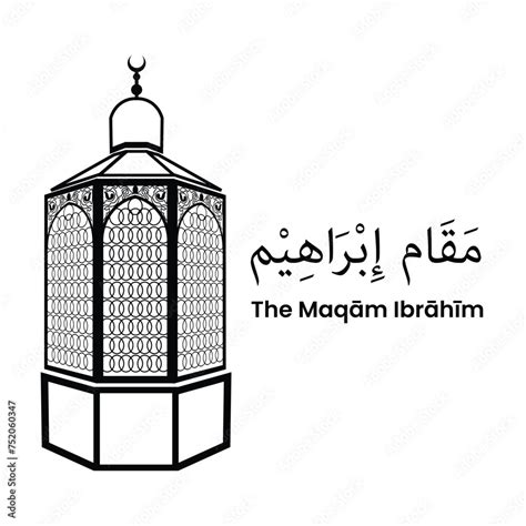 Translation Maqam Ibrahim Hajj Maqam Station Of Abraham In Makkah