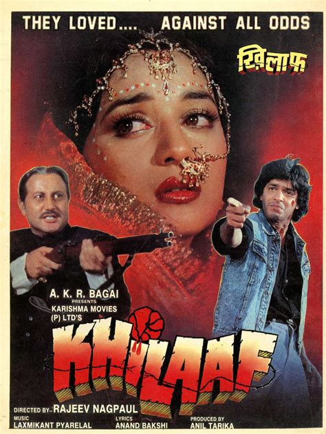 Khilaf Movie Review Release Date 1991 Songs Music Images