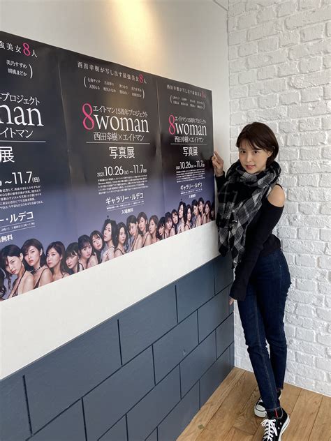 エイトマン【公式】8月5日『8woman 2022』スタート‼️15周年記念『8woman』のその先 On Twitter ／ エイト