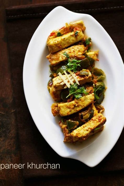 Paneer Khurchan » Dassana's Veg Recipes