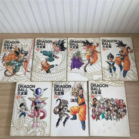 DRAGON BALL DAIZENSHU Akira TORIYAMA World Complete Set Of 7 Art Books