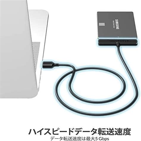 Sabrent Ssdへのusb変換アダプタ25インチssdsata Ssdssd 1tb、ssd 2tb、ssd