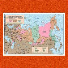 Administrative Divisions Map Of Russia 1993 Maps Of Russia Maps