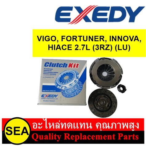 Exedy Kitset Vigo Fortuner Innova Hiace